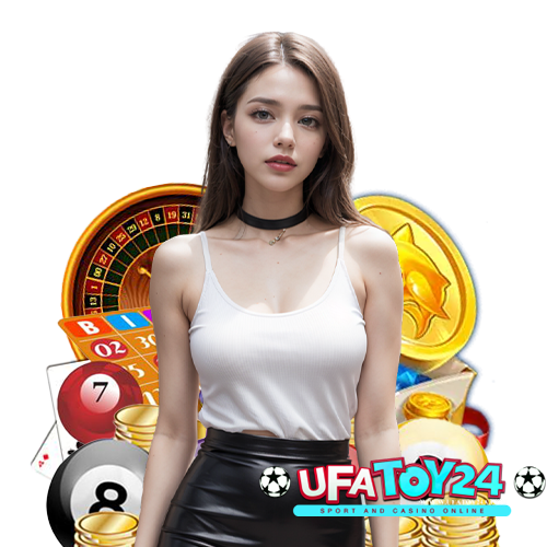 ufatoy24 ไม่ผ่านเอเยนต์